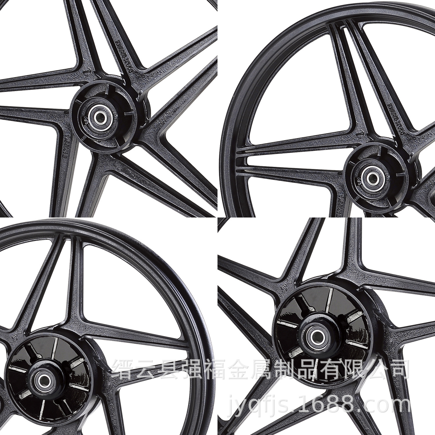 五星钻豹A款18寸碟刹前轮 厂家直供铝合金轮毂的专业解析